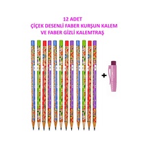 Çiçek Kurşun Kalem 12'li Set Ve Gizli Kalemtraş Çok Renkli