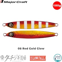 Major Craft Jigpara Tjd-slow 180gr 08 Red Gold Glow