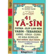 41 Ya-sin (Kod: YAS001) - Elmalılı Muhammed Hamdi Yazır - Türkmen Kitabevi