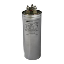 Entes Ent.cxd.h-400-15 Silindir Kondansatör 3faz 400v 15 Kvar, M5023
