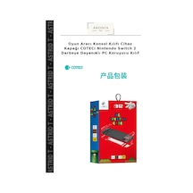 Oyun Aracı Konsol Kılıfı Cihaz Kapağı Coteci Nintendo Switch 2 Darbeye Dayanıklı Pc Koruyucu Kılıf