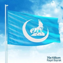 Bozkurt Hilal Mavi Sancak Bayrak Mhp 70x105 Cm Raşel Kumaş 1