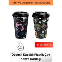 Diğer