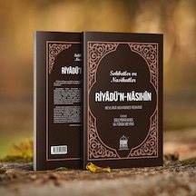 Riyadün Nasıhin Sohbbetler Ve Nasihatler