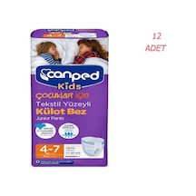 Canped Kids Çocuklar İçin Tekstil Yüzeyli Külot Bez 17-30 KG 4-7 Yaş 12 x 9 Adet