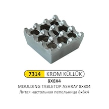 Bakır Küllük Izgaralı Küllük