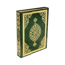 Bilgisayar Hatlı Kur'an-ı Kerim (Cami Boy - Mühürlü - Yeşil Kapak)- Merve Yayınları