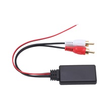 Yunboo Kenwood Ve Clarion İçin Bluetooth 5.0 Aux Giriş Adaptörü - 2rca Kablosuz Ses Aktarıcı, Mp3/wma/flac Destekli