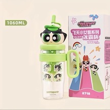 Wangxi Powerpuff Kızlar Buttercup Yeşili Blossom Su Bardağı Pipetli Kapaklı 37oz Ice King Kupa Sızdırmaz Seyahat Matarası Ahşap