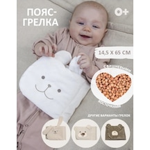 Kırıya Kıds Yenidoğanlar İçin Kabızlığa Karşı Korse Termosu 238436480