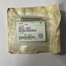 Rıcoh D0396225 Pressure Compresıon Sprıng / Prs Basınç Yayı / Mp C2030 / C2050 / C2530 / C2550 /c205