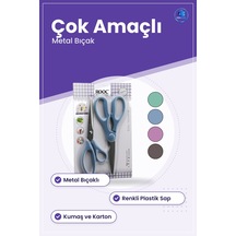 Çok Amaçlı Makas Terzi Ve Mutfak Metal Bıçaklı Renkli Plastik Sap