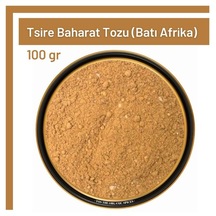 Tos The Organic Spices 1. Kalite Tsire Batı Afrika  Baharat Tozu 100 G