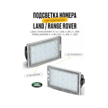 U Mastera Plaka Aydınlatma. Land Range Rover Sport / Discovery İçin 2 Adet 242853906