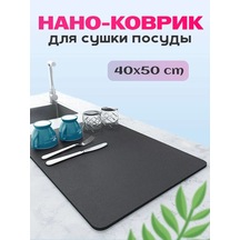 S66 40x50 Cm Emici Bulaşık Kurutma Minderi 263451498 Gri