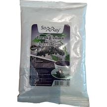 250 G