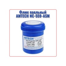 Net Brenda Amtech Nc-559-asm Lehim Akkoru Kavanoz 100 Gr. 382232465