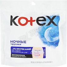 Kotex Regl Gece Külodu 2 Li