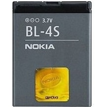 Nokia Bl-4S 7610 Batarya Pil