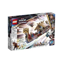 LEGO® Marvel 76208 The Goat Boat 564 Parça