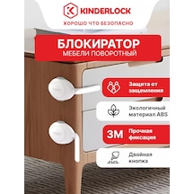 Kınderlock Mobilyalar İçin Çocuk Güvenliği Kilidi 249810585 Beyaz