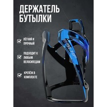 Bisiklet Şişe Tutucu 379890679 Kırmızı