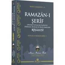 Ramazan-ı Şerif Risalesi / Ahmet Mahmut Ünlü