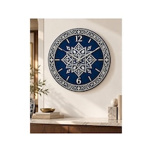 Osmanlı Motifli Etnik Desenli Ahşap 45 Cm Sessiz Akar Mekanizmalı Uv Baskılı Dekoratif Duvar Saati Hediyelik 1027 Çok Renkli