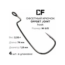 Cf Company Cf Offset Joint Hook Kancası 6/0, 4 Adet. 223128876