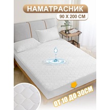 Marys Home 90x200 Lastikli Ve Kenarlı Yatak Koruyucu 335372535