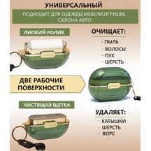 Besthome1 Kıyafet, Ev Temizliği İçin 2'li Lent Toplayıcı: 1 Adet Roller + 5 Adet Yaprak