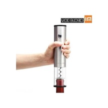 Jokmae Paslanmaz Çelik Otomatik Şarap Açacağı - 6-8 Saniye Açılım, Gümüş Diğer