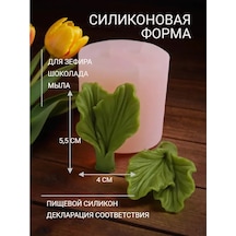 Koroleva Formy 3d Lale Yaprakları Silikon Kalıp 193727596 Diğer
