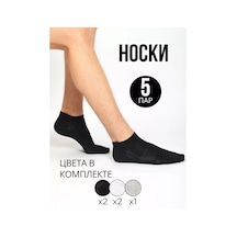 Morrah Kısa Çorap 5 Çift Set 148324728 Beyaz Morrah Kısa Çorap 5 Çift Set 148324728 Beyaz