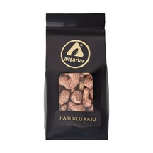 250 G