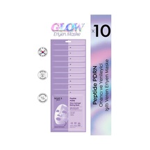 Dermal Seoul Face Peptid Pdrn Hidrojel Eriyen Nemlendirici Kore Maskesi 34 Gr. 10 Adet