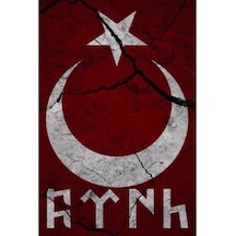 Ay Yıldızlı Türk Bayrağı Ve Eski Türkçe Yazı Karakteri 18Cm