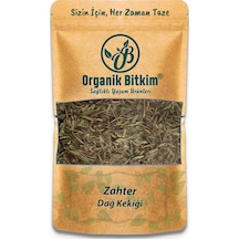 Organik Bitkim Zahter - Dağ Kekiği 500 G