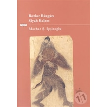 Bozkır Rüzgarı / Siyah Kalem