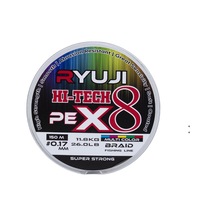 Ryuji Hi-tech X8 150m 0.08 Mm Multi Color İp Misina