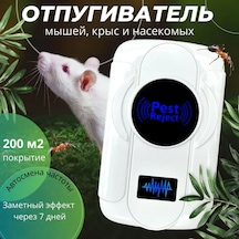 Xiyyadms Barto Ultrasonik Haşere Kovucu - Ev Ve Dış Mekanlar İçin, Fare, Sıçan, Karınca, Yılan Engeli, Kimyasız, Evcil Hayvan Dostu V183 Beyaz