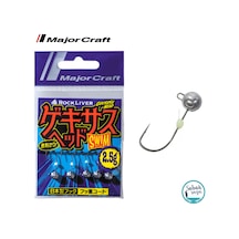 Major Craft Rockliver Jighead Gshead-swim 2.5gr 6 5 Adet