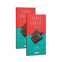 Şeker Ilavesiz Çikolata 100 Gr - 2 Adet