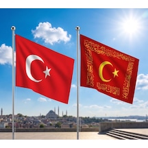 Fetih Sancağı Kelime İ Tevhid Besmele Fetih Ve Saff Suresi Bayrağı Ve Alpaka Kumaş Türk Bayrağı 2'li Set 70x105cm Diğer