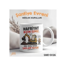 Hafriyat Ustası Esprili Kupa Bardak Hafriyat Temalı Tasarım 26 Beyaz Beyaz