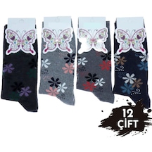 Büşra Bayan Kışlık Pamuk Havlu Çorap 12 Çift Gry01-Standart-Karışık