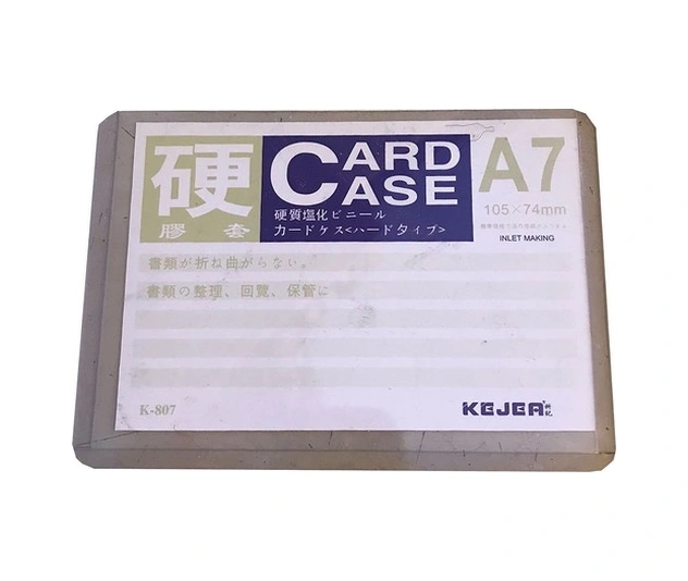 Sarff Yatay Kart Koruyucu Şeffaf Sert Plastik 30 Adet 85x120 Mm