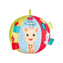 Vulli Sophie La Girafe My First Early Learning Yumuşak Top