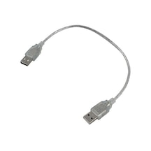 Powermaster Usb Erkek - Erkek Kablo 40 Cm