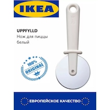 Ikea Ikea Uppfylld 305.219.37 Pizza Bıçağı 169183473 Beyaz